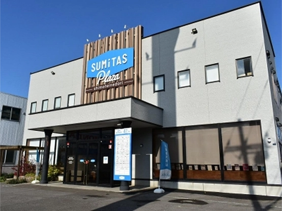 SUMiTAS 札幌西店
